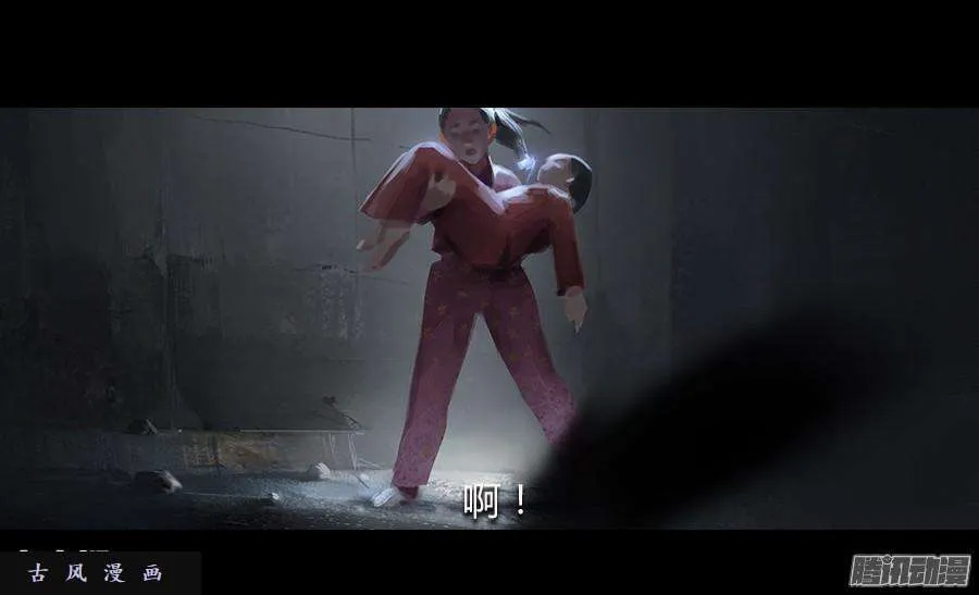 第71页