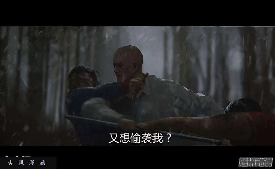 第98页