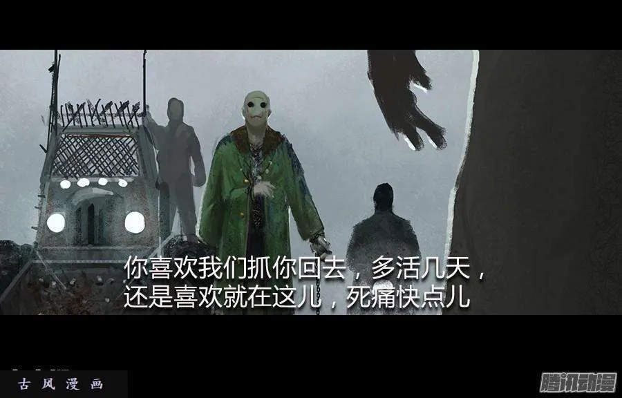 第118页