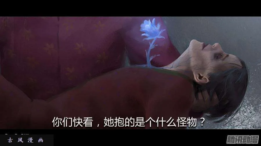 第127页