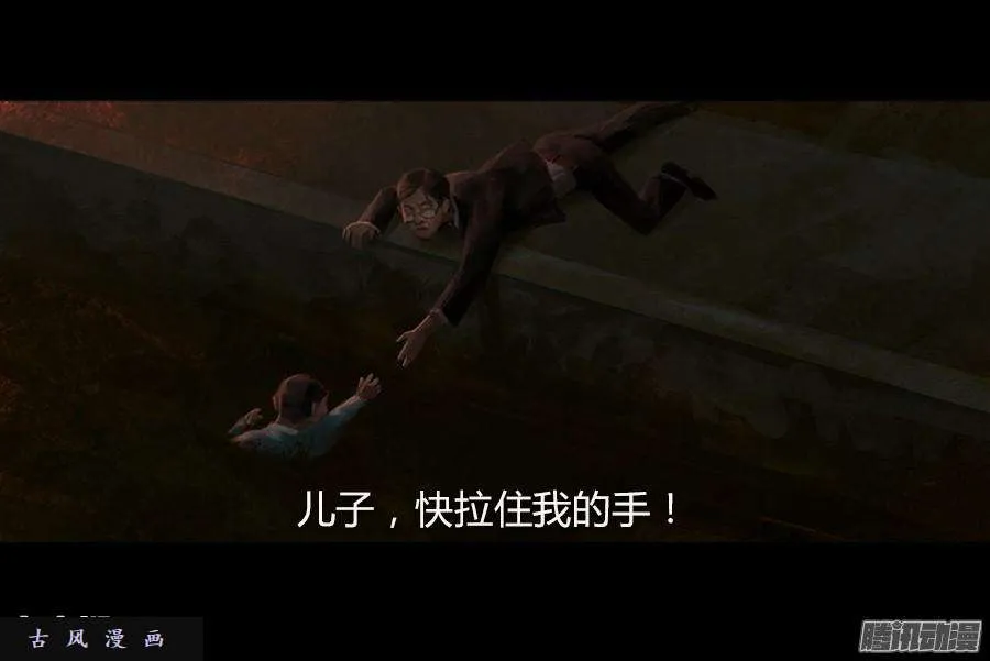 第143页