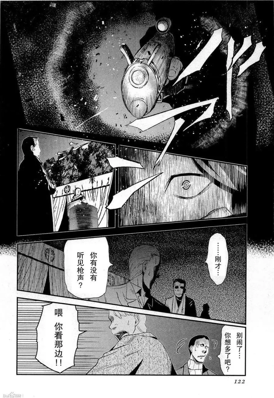 第46页