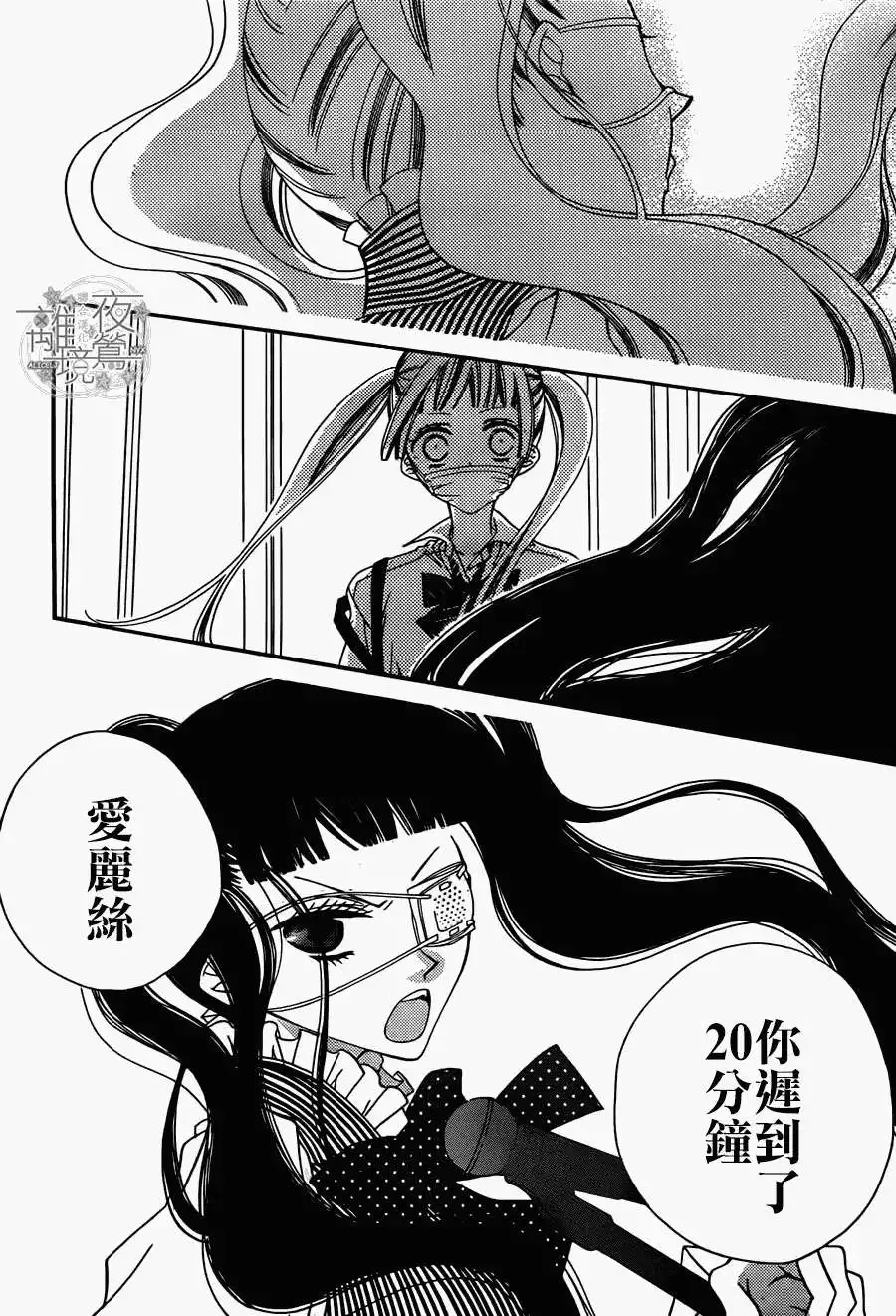 第40页