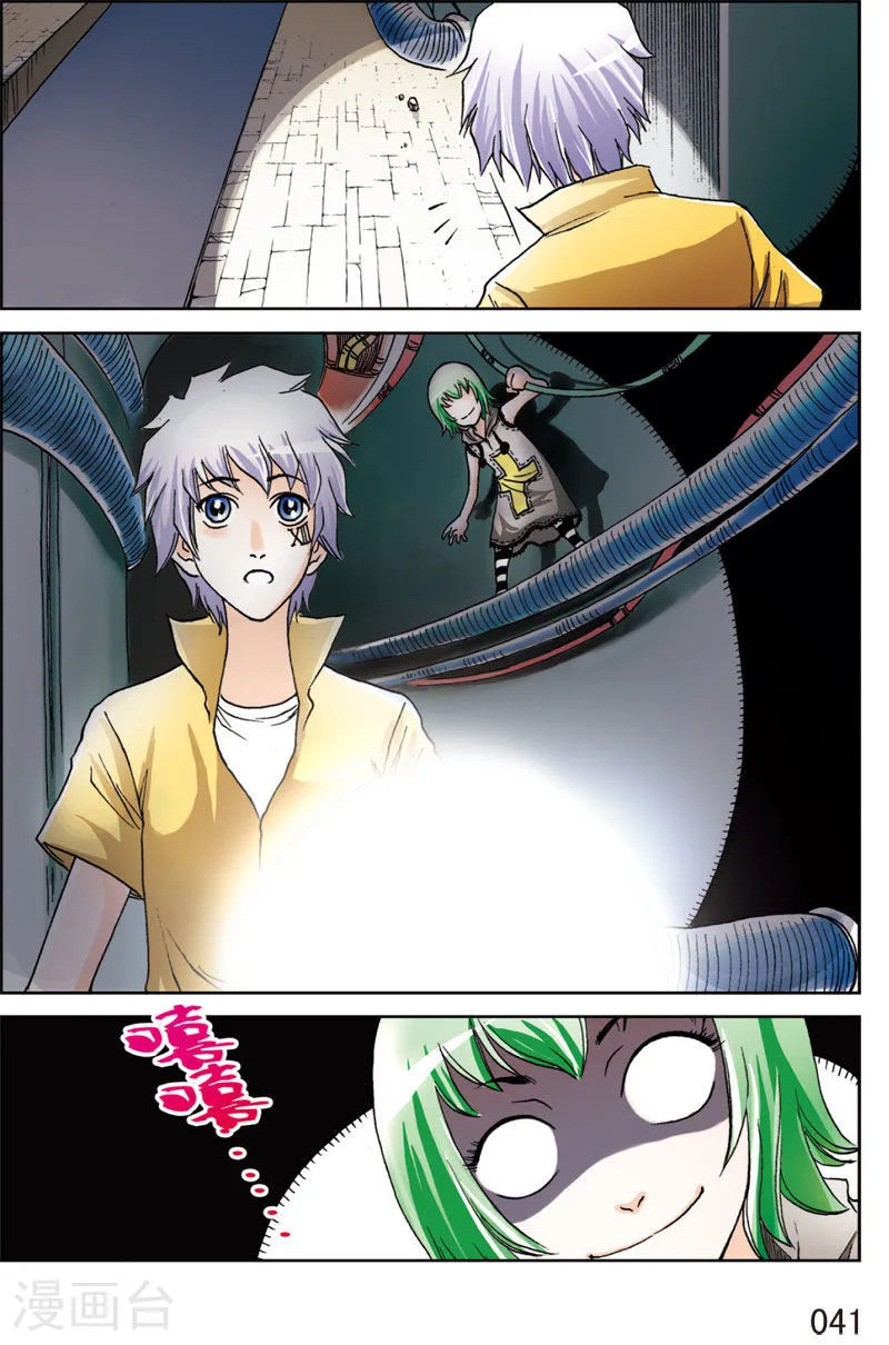 第18页