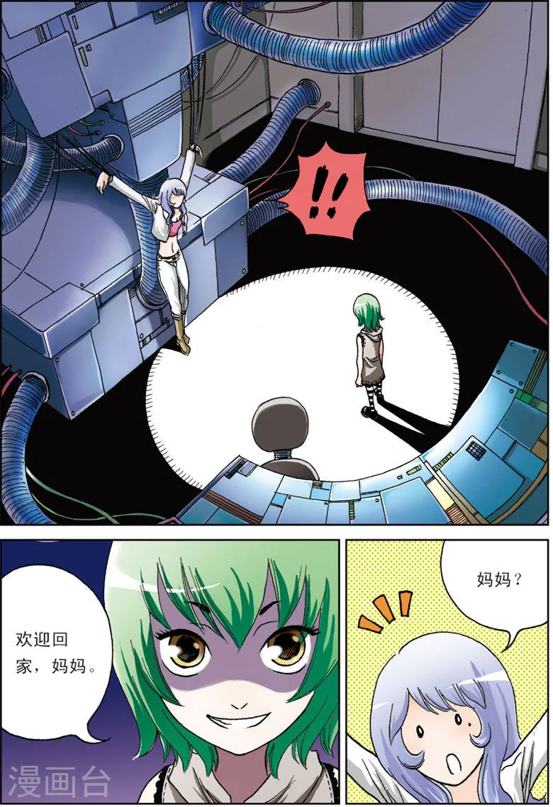 第18页