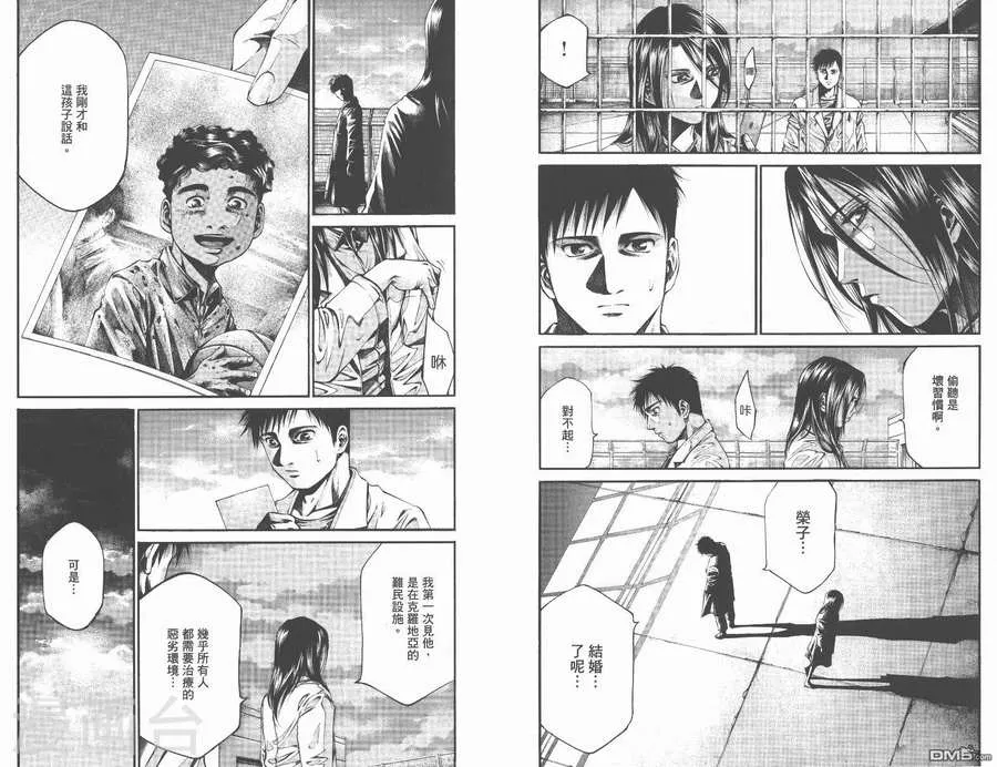 第69页