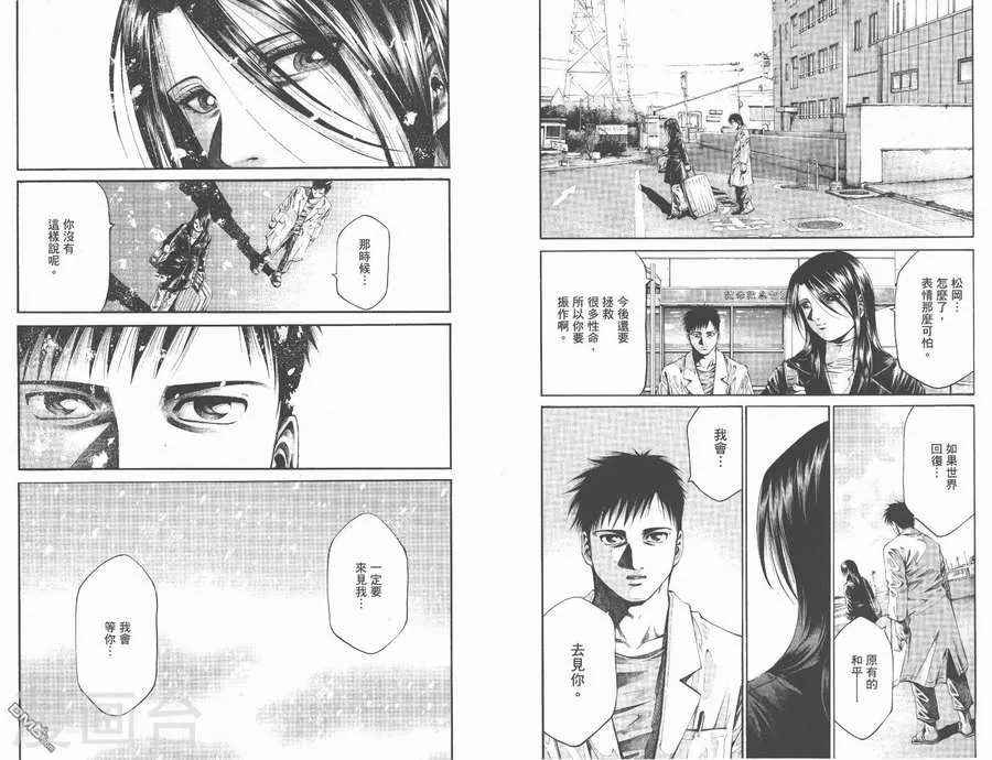 第89页