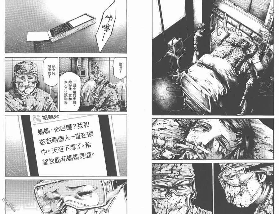 第100页
