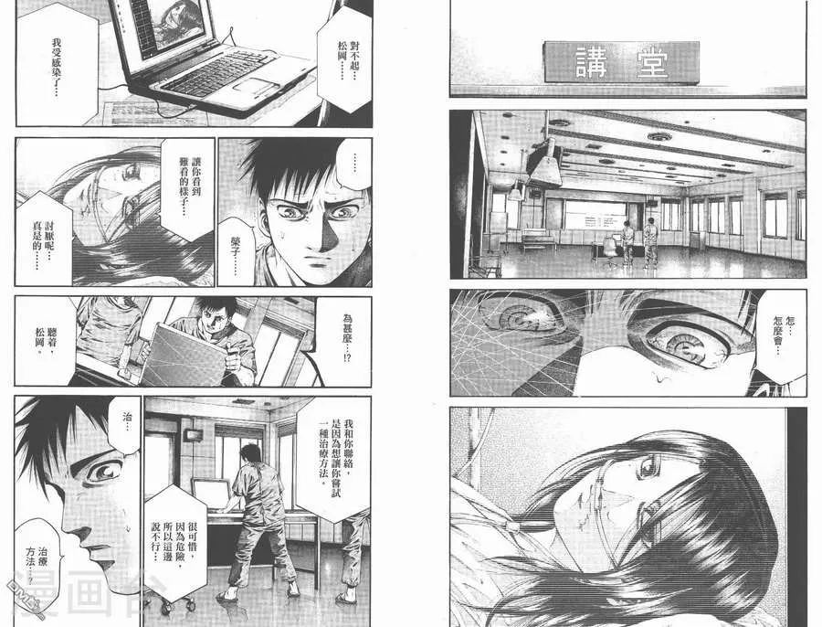 第104页
