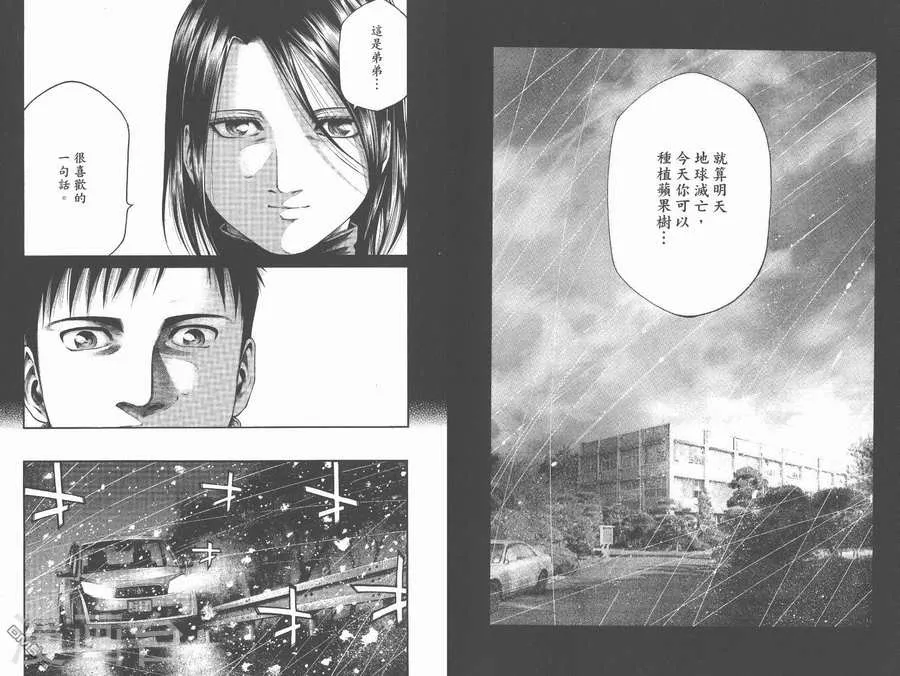 第114页