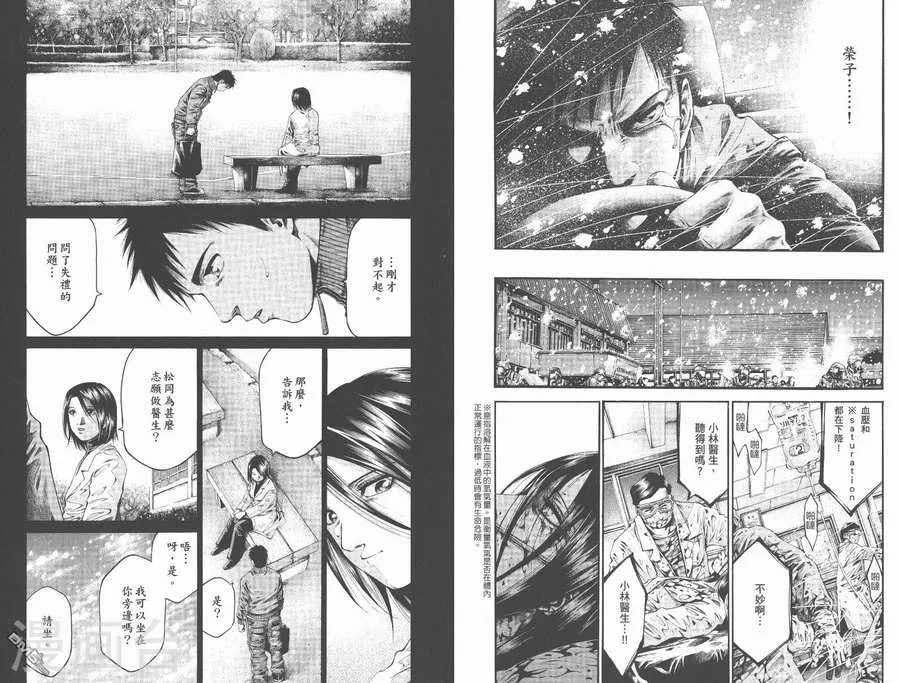 第115页