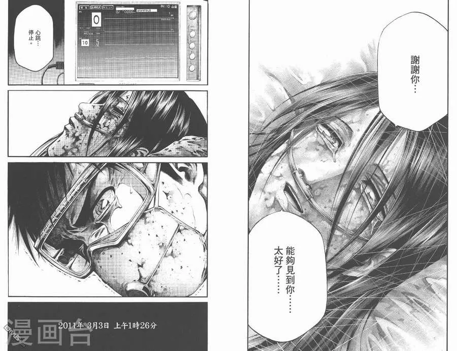 第118页