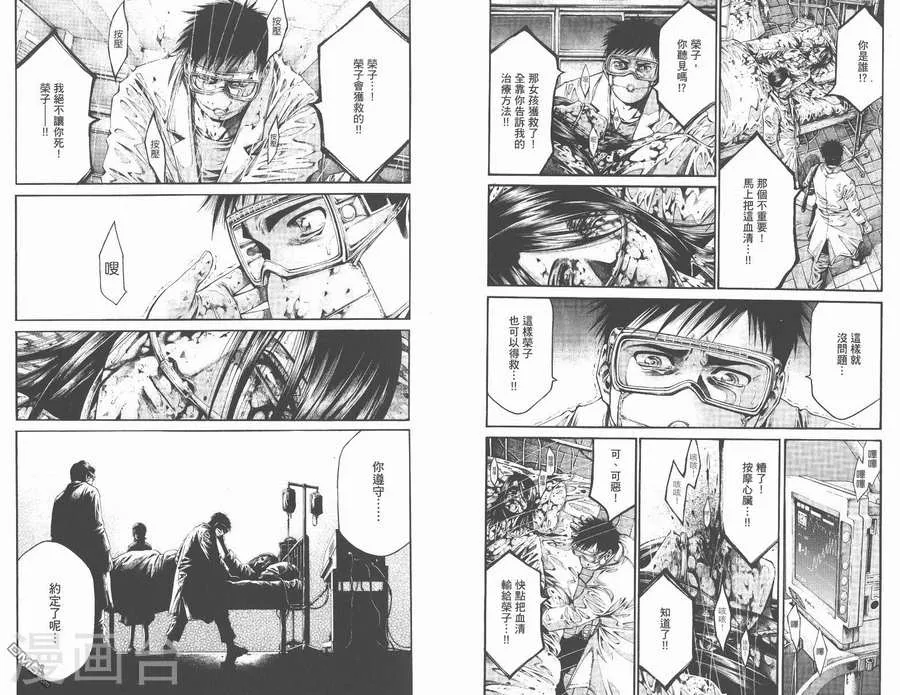 第117页