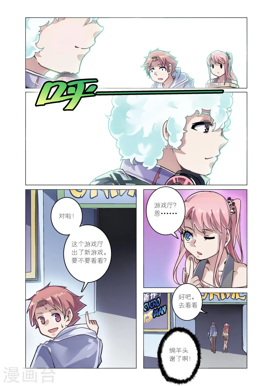 第5页