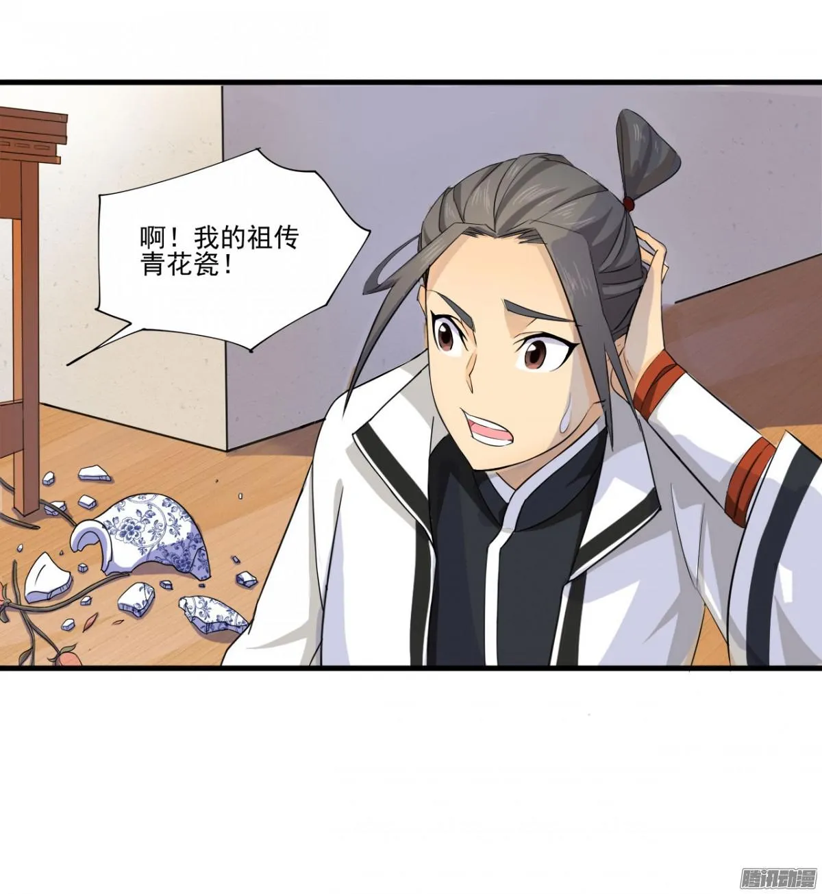 第52页