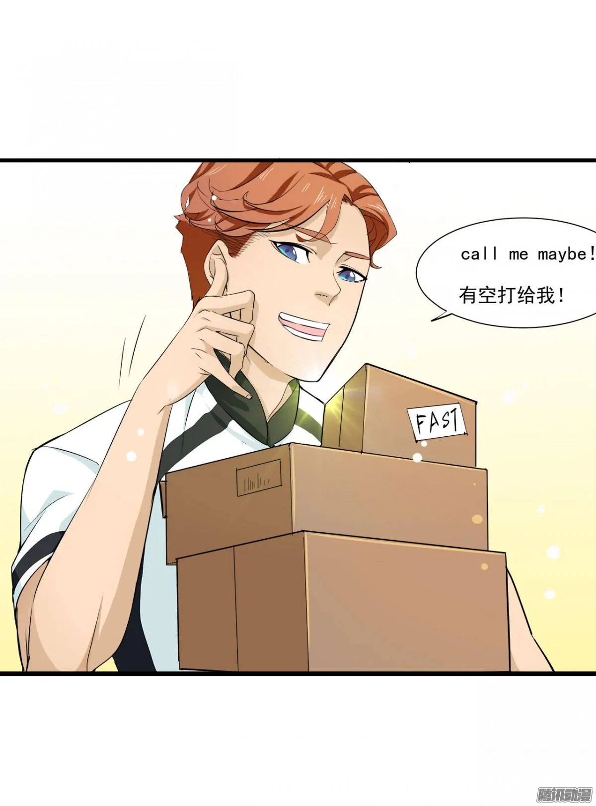 第69页