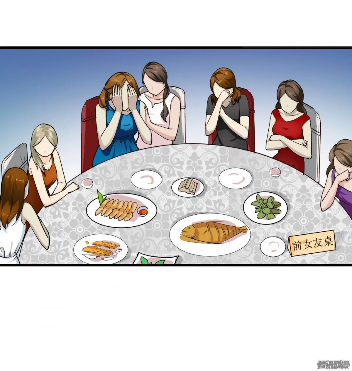 第46页