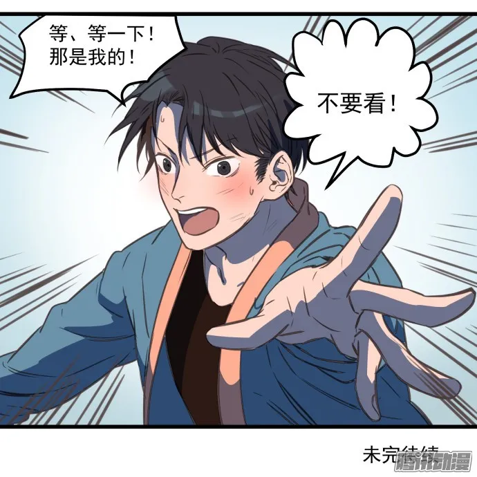 第47页