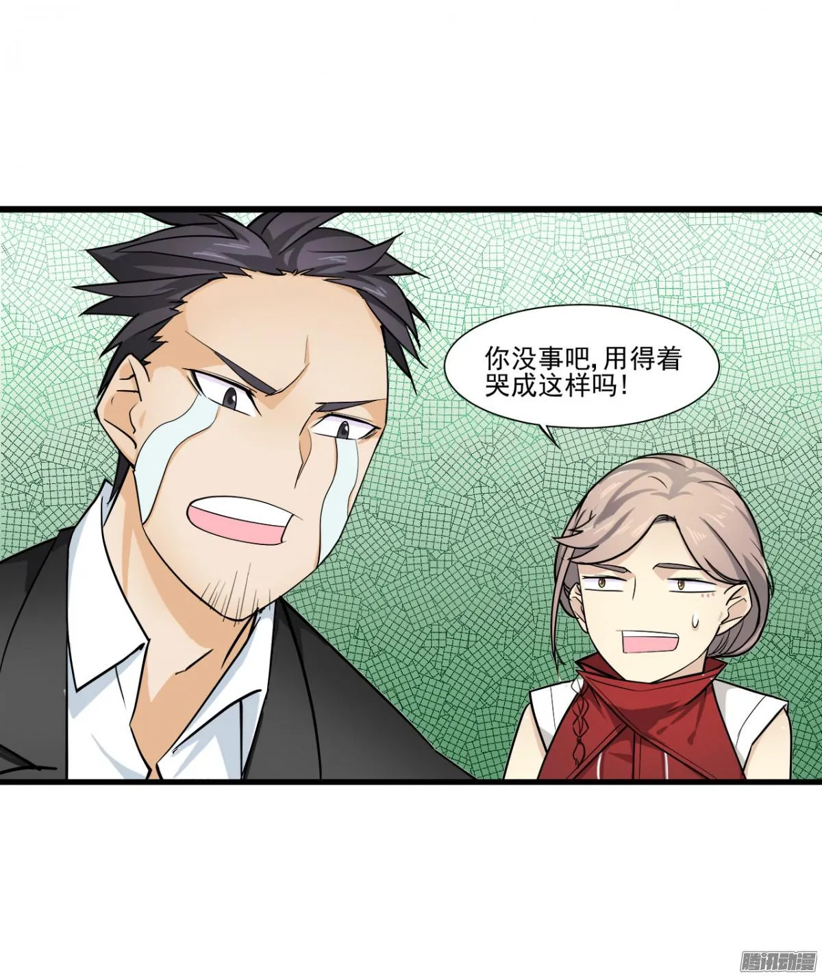 第53页