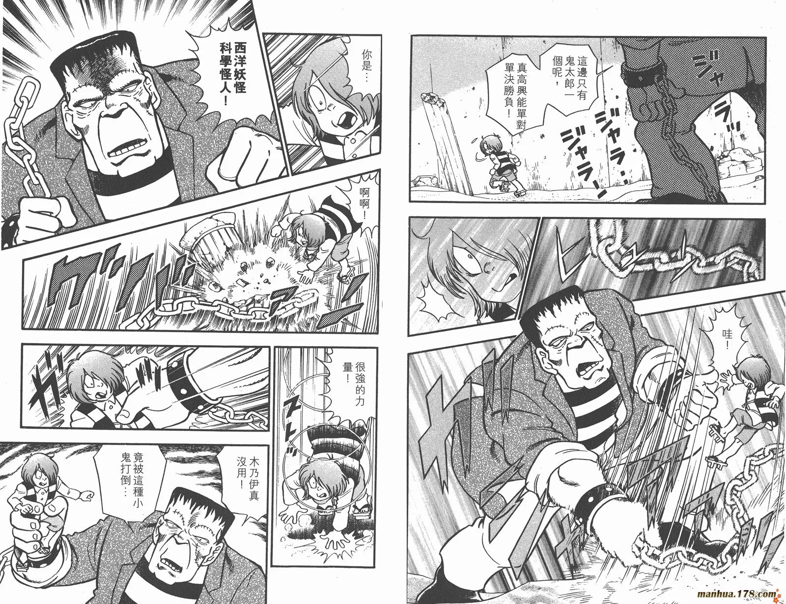 第40页