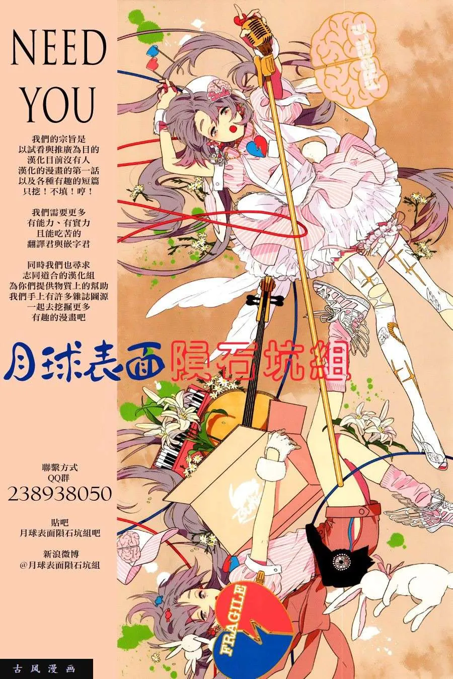 第64页