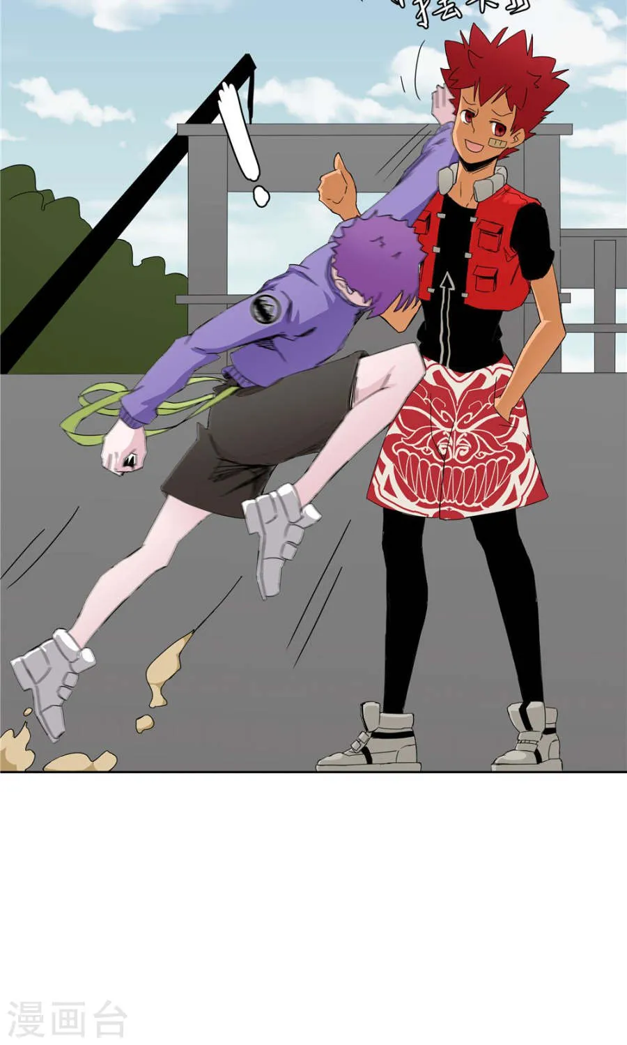 第15页