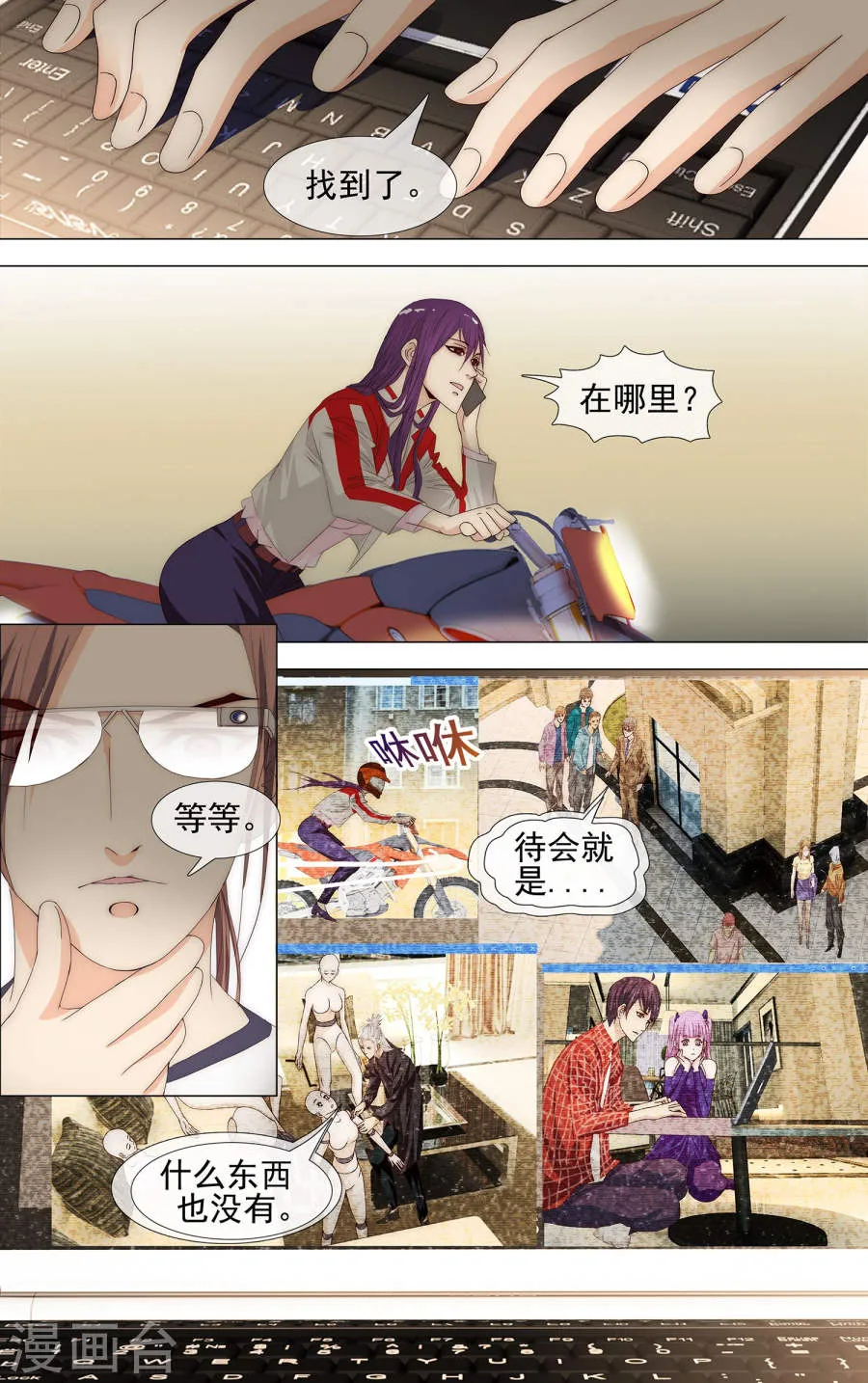 第4页