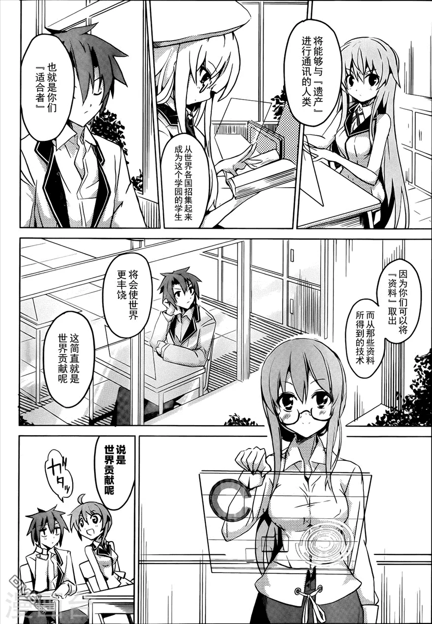 第39页