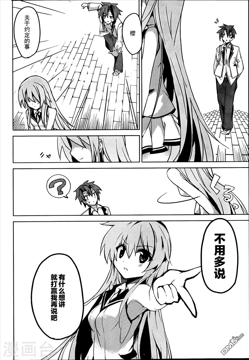 第57页