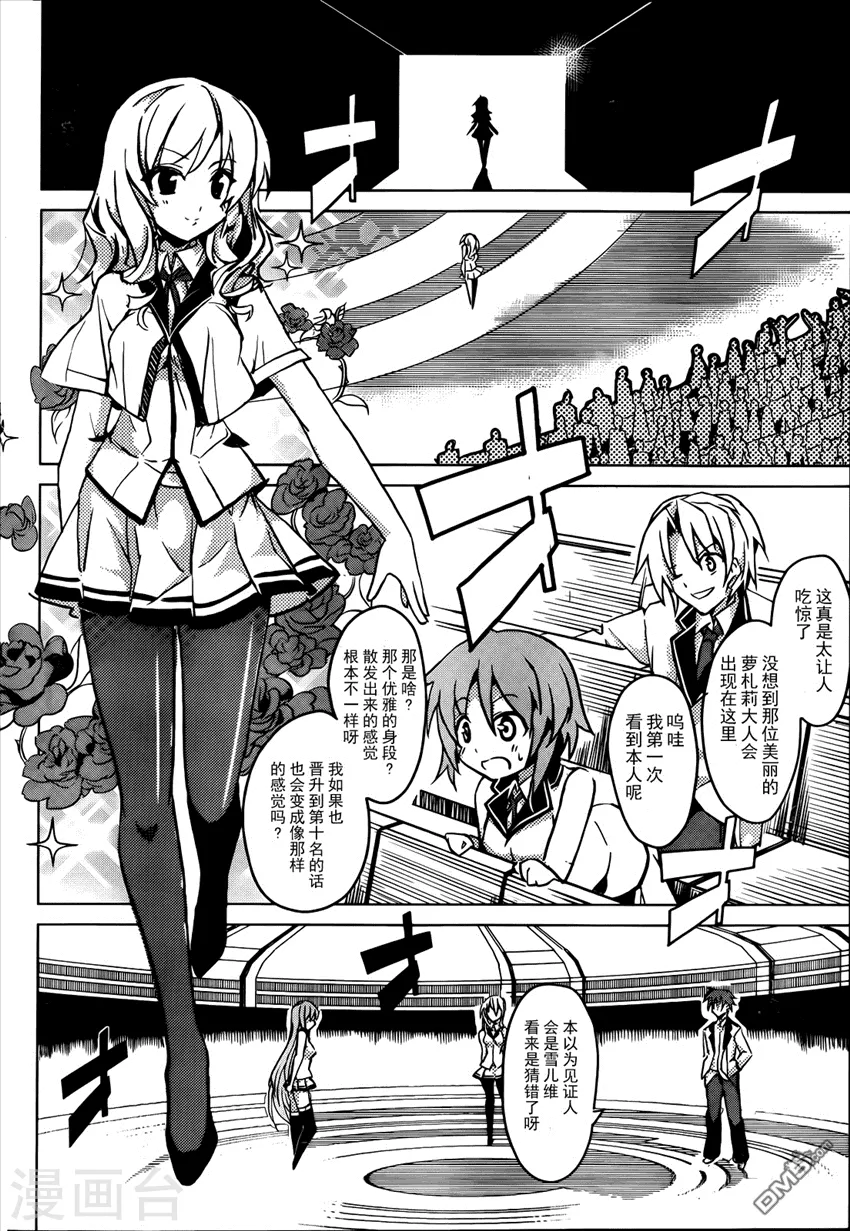 第60页