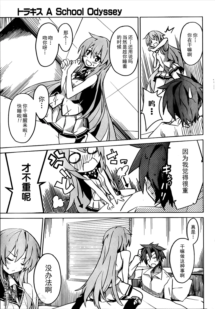 第94页