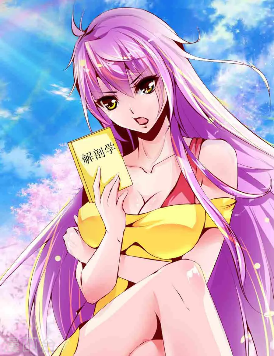 第2页