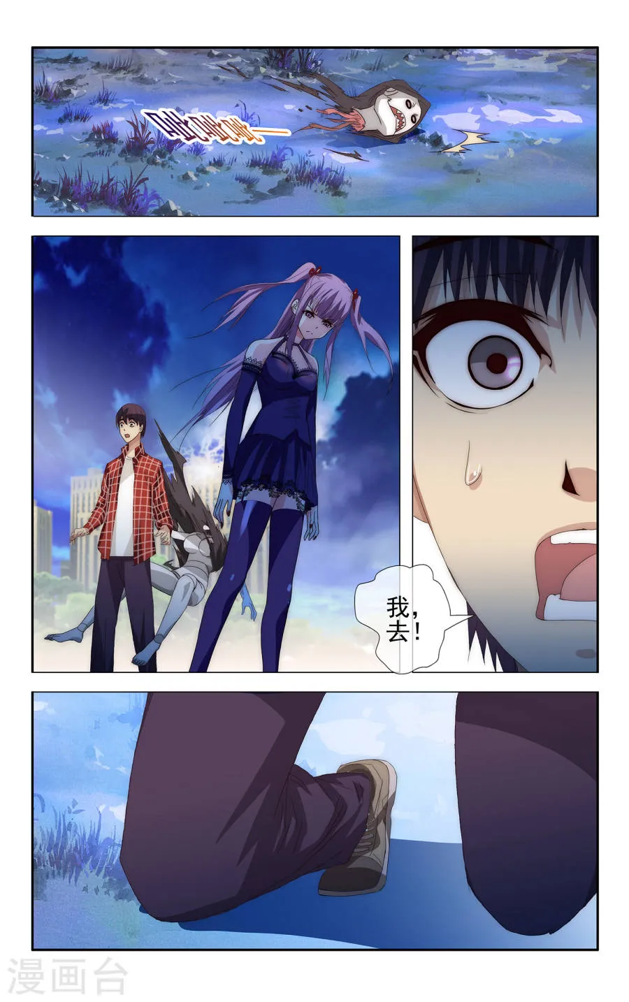 第12页