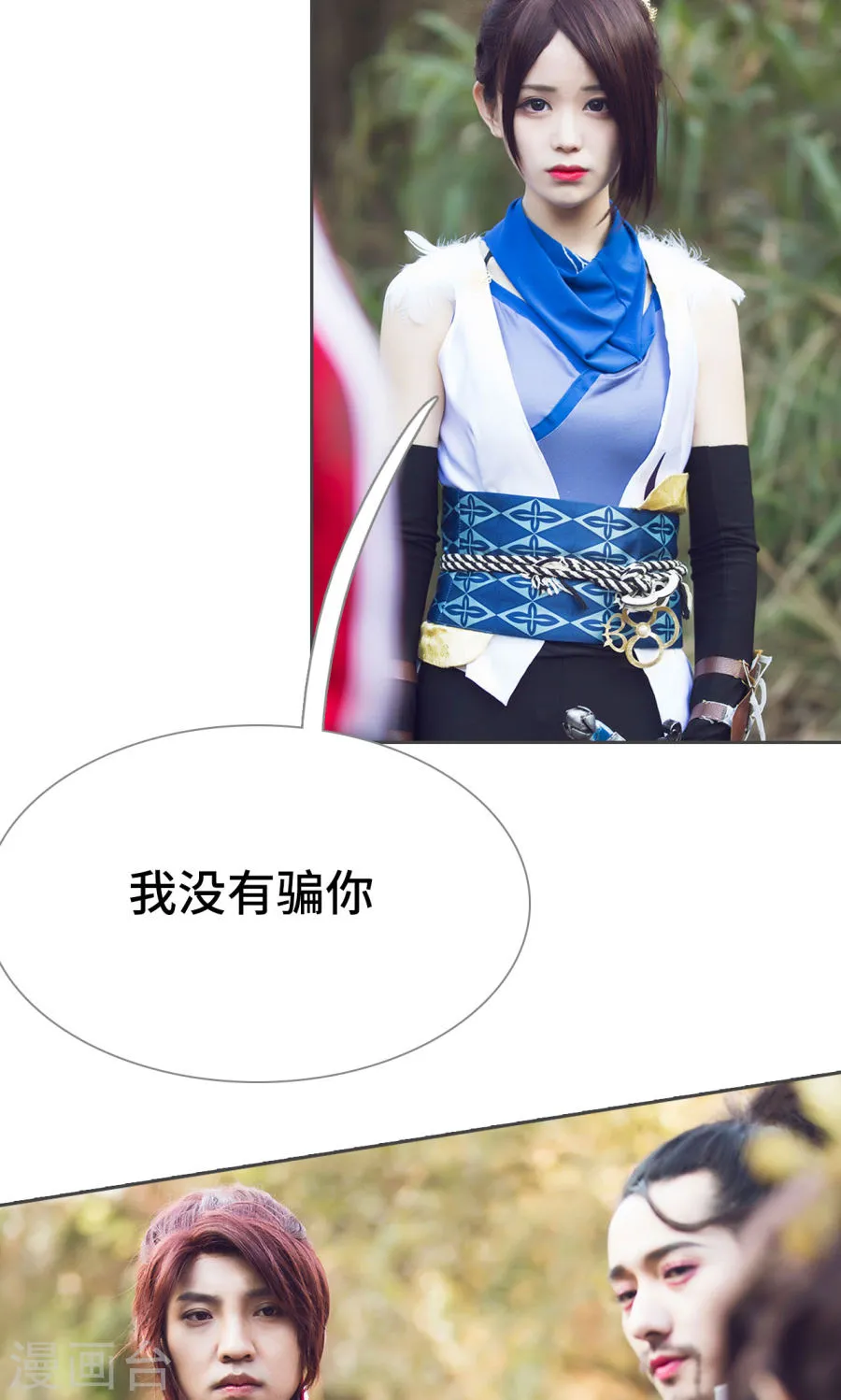 第30页