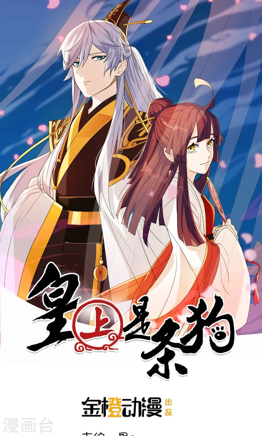 第1页