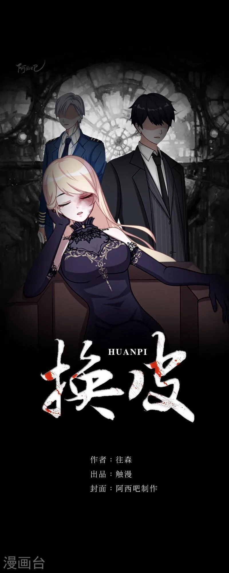 第1页