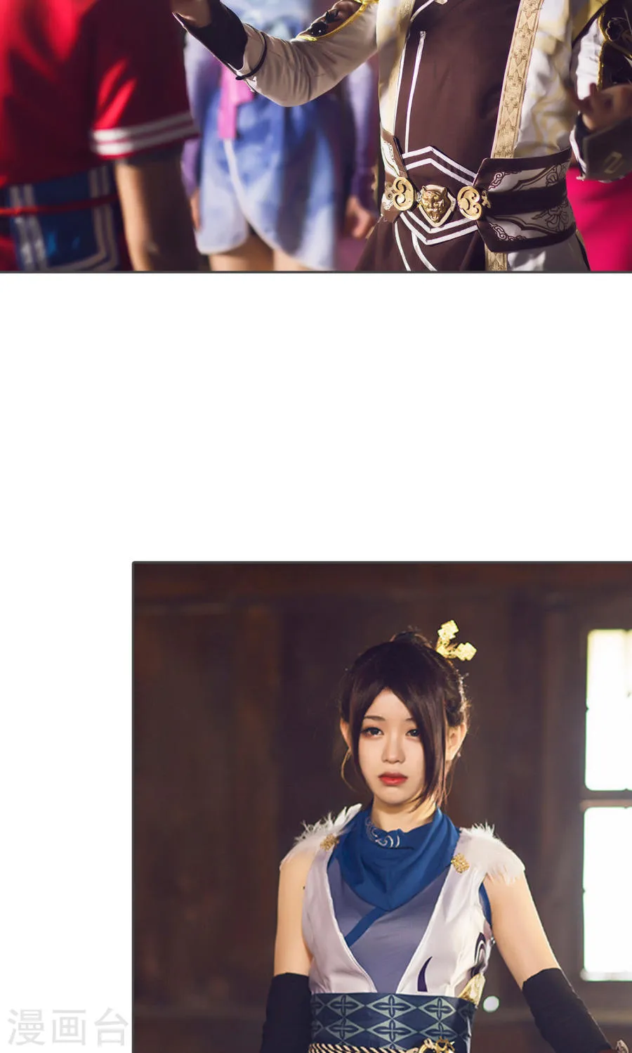 第11页