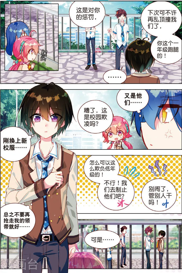 第22页