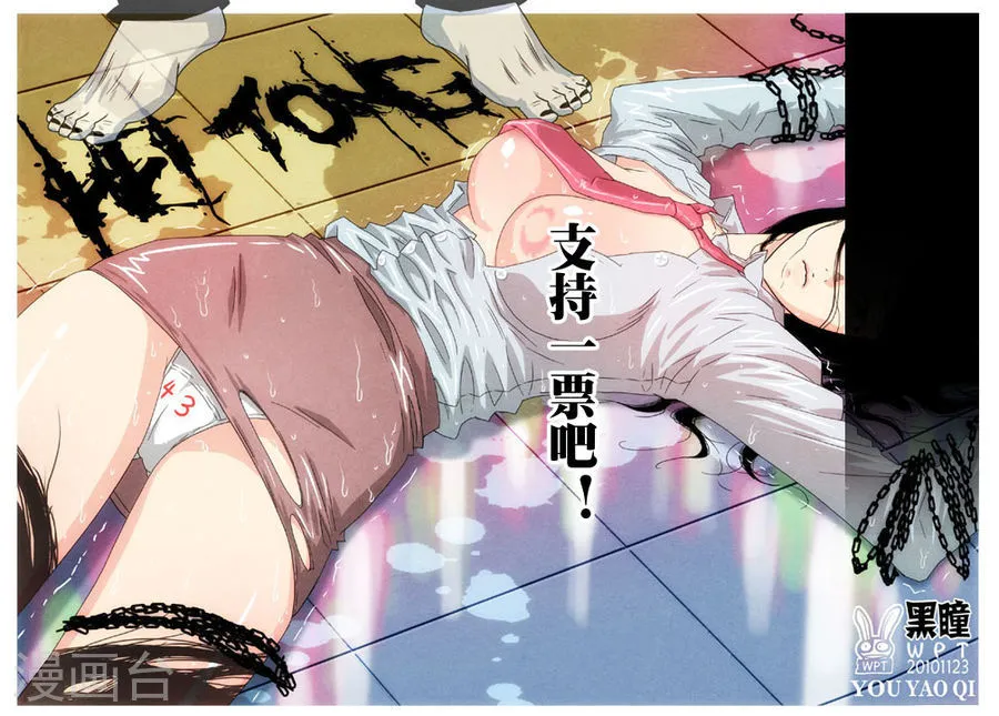 第19页