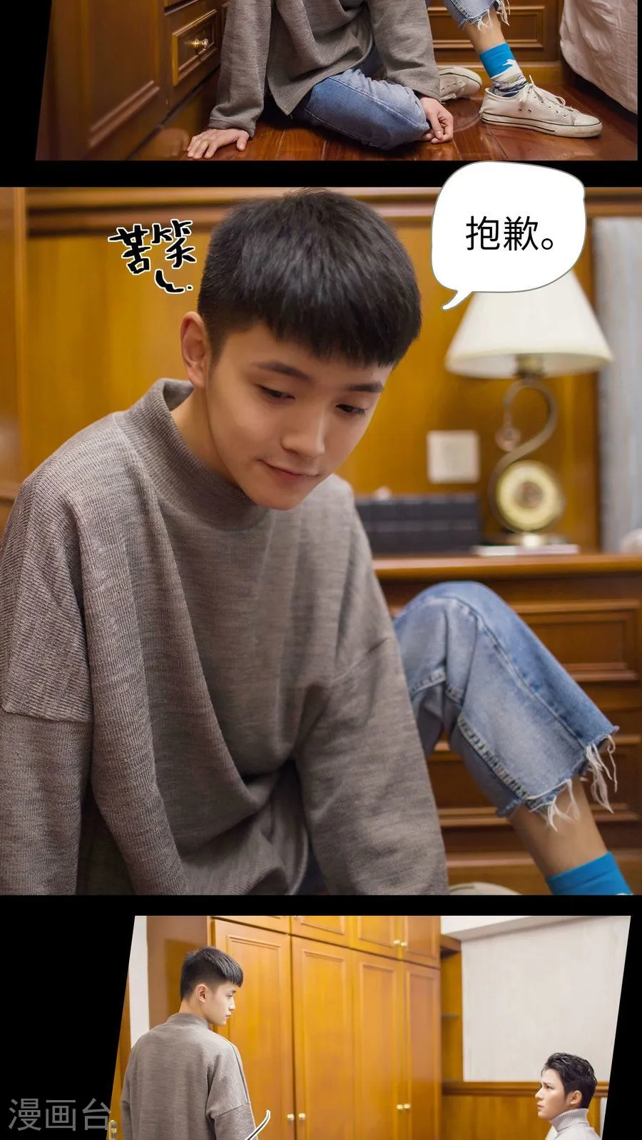 第5页