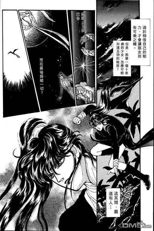 第94页