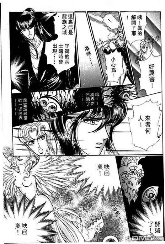 第122页