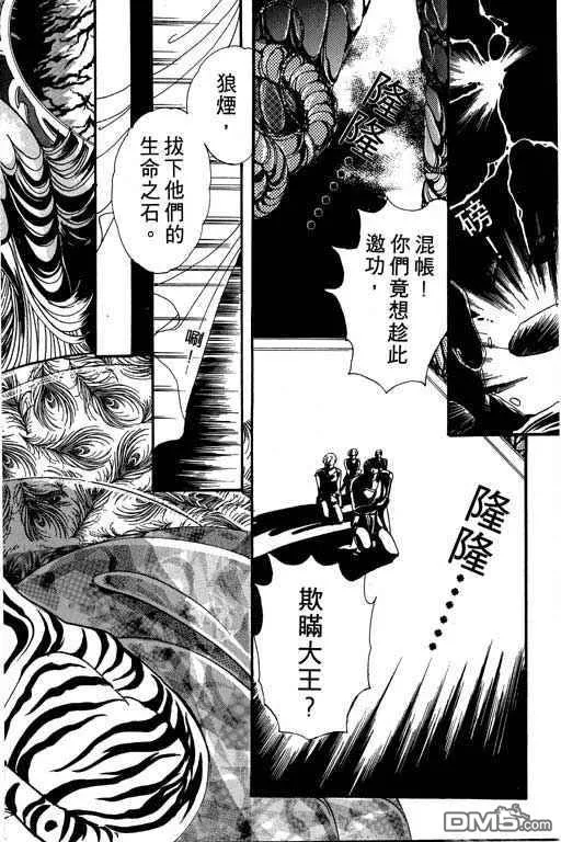 第127页