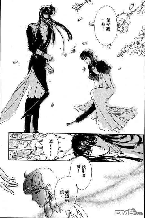 第134页