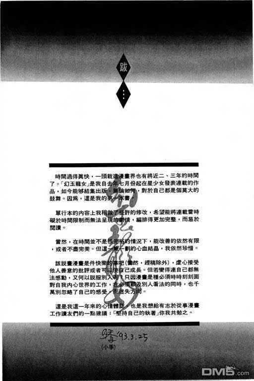 第153页