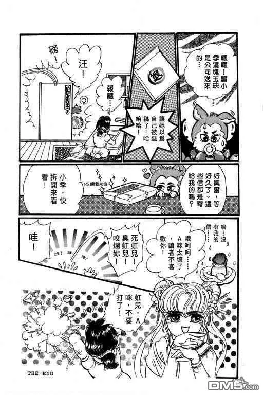 第152页