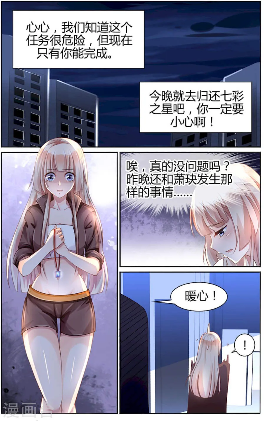 第1页