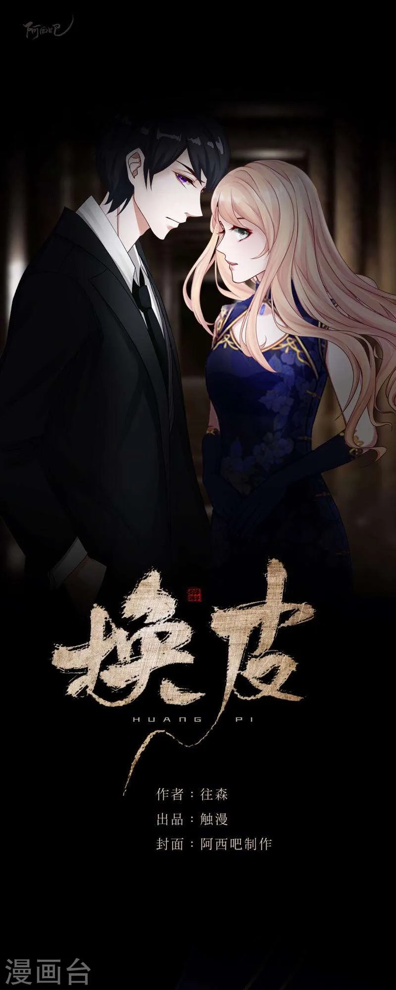 第1页