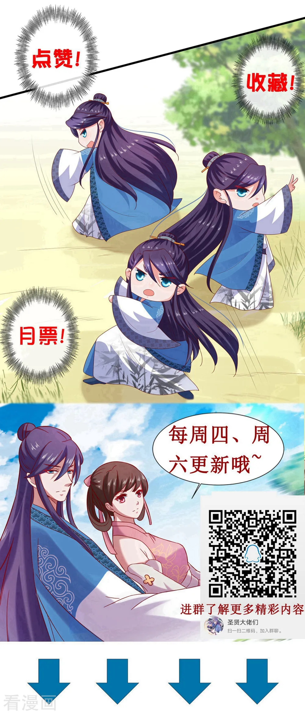 第35页