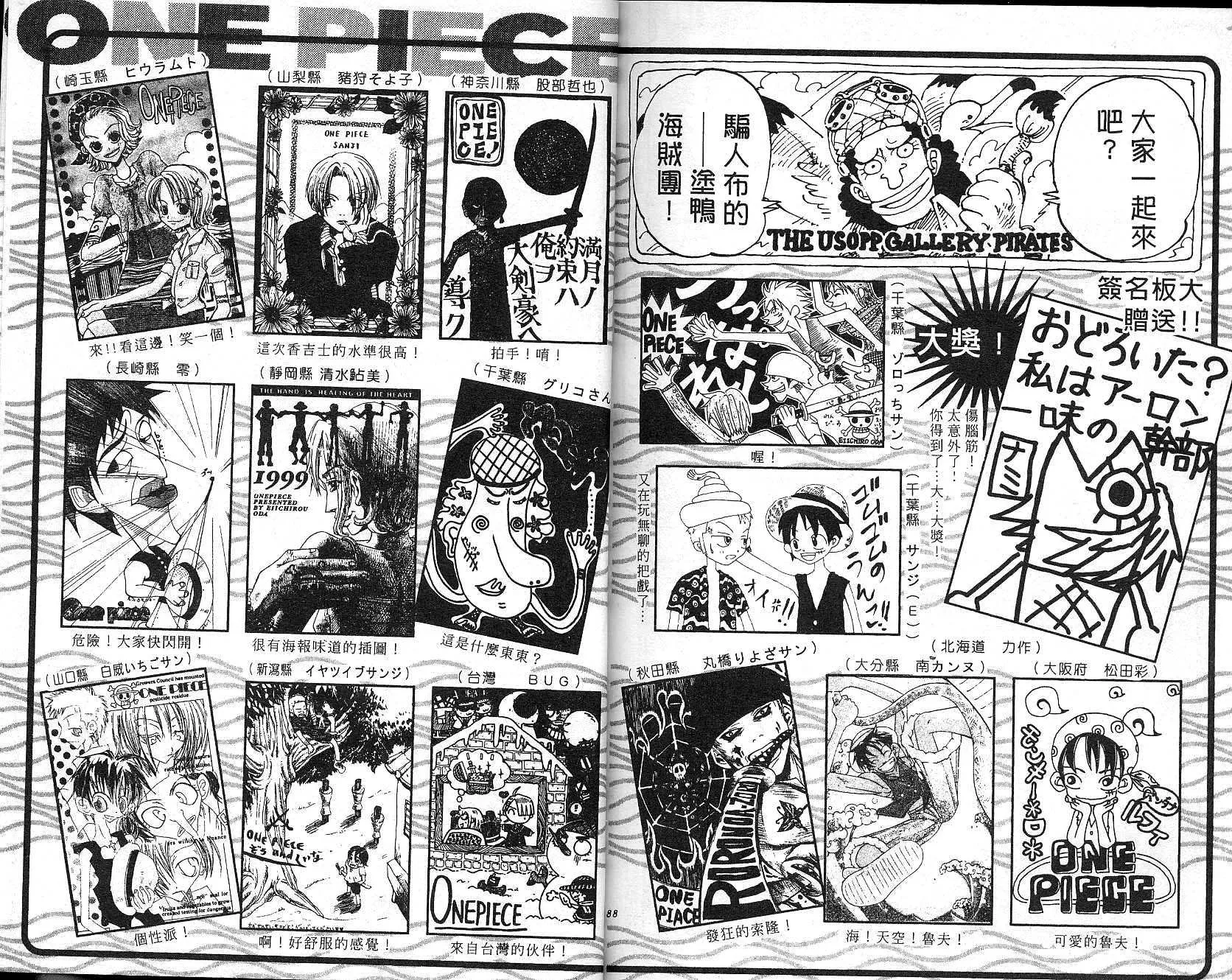 第95页